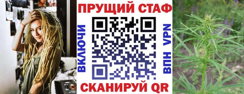 Все наркотики Безенчук omg как зайти  МЕФ  АМФЕТАМИН  ГАШ  СОЛЬ 