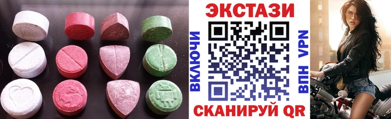 Ecstasy DUBAI  купить наркотик  Безенчук 