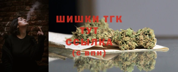 экстази Аркадак