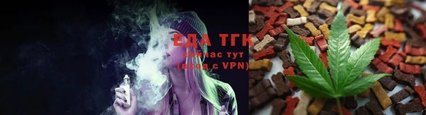 экстази Аркадак