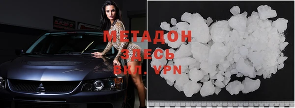 ГАЛЛЮЦИНОГЕННЫЕ ГРИБЫ Балабаново