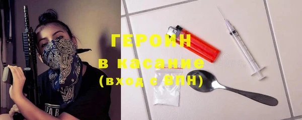 метамфетамин Баксан