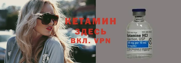 ГАЛЛЮЦИНОГЕННЫЕ ГРИБЫ Балабаново