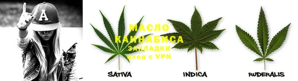 метамфетамин Баксан