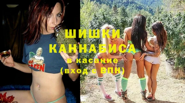 метамфетамин Баксан