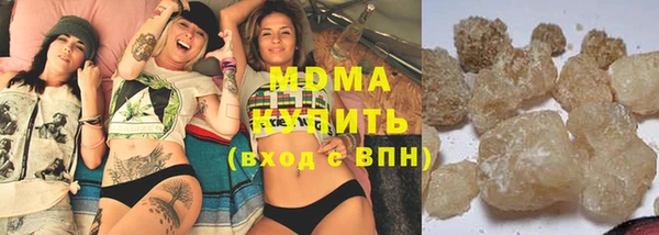 амф Балахна