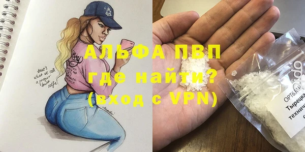 ГАЛЛЮЦИНОГЕННЫЕ ГРИБЫ Балабаново