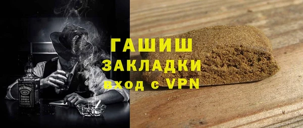 экстази Аркадак