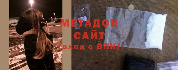 экстази Аркадак