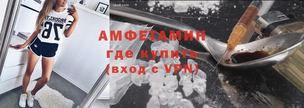 метадон Заволжье