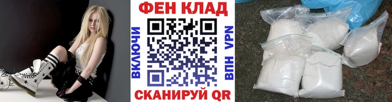 Метамфетамин Декстрометамфетамин 99.9% Безенчук