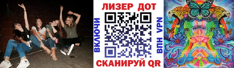 Марки N-bome 1,8мг  МЕГА как зайти  Безенчук 