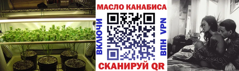 площадка официальный сайт  Безенчук  Дистиллят ТГК жижа  kraken вход 