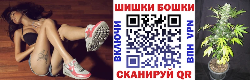 MEGA рабочий сайт  Безенчук  Конопля семена 